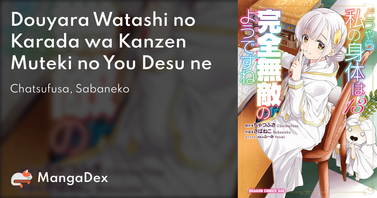 Jimi de Medatanai Watashi wa, Kyou de Owari ni shimasu. - MangaDex