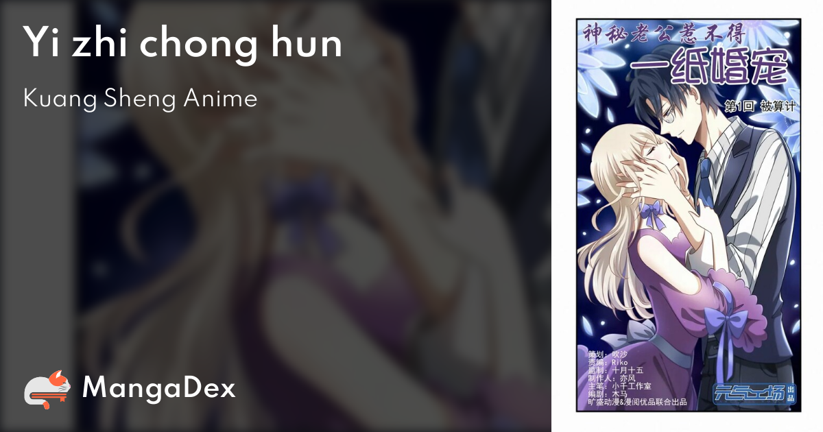 manga