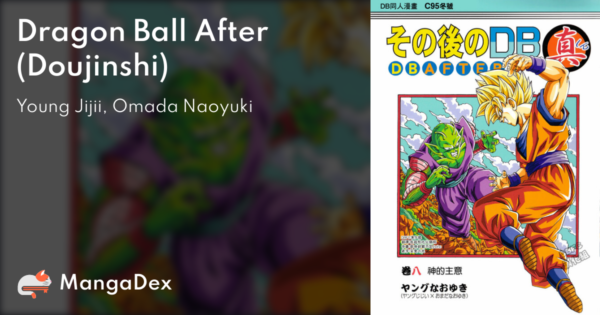 DRAGON BALL Z Anime Kids Comics - MangaDex