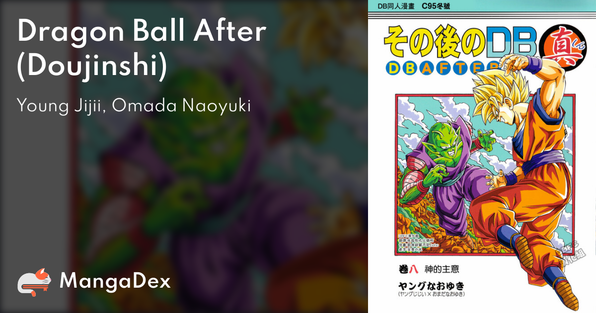 Dragon Ball - Super Broly (Doujinshi) - MangaDex