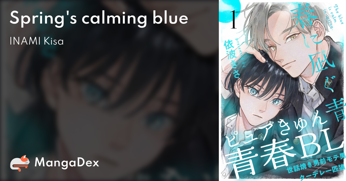 manga