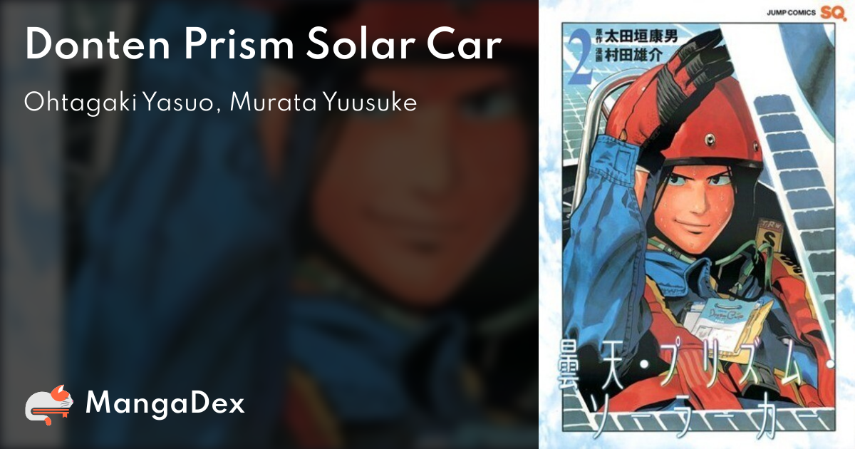Donten Prism Solar Car Mangadex