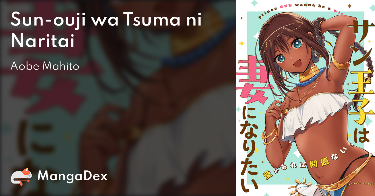 manga