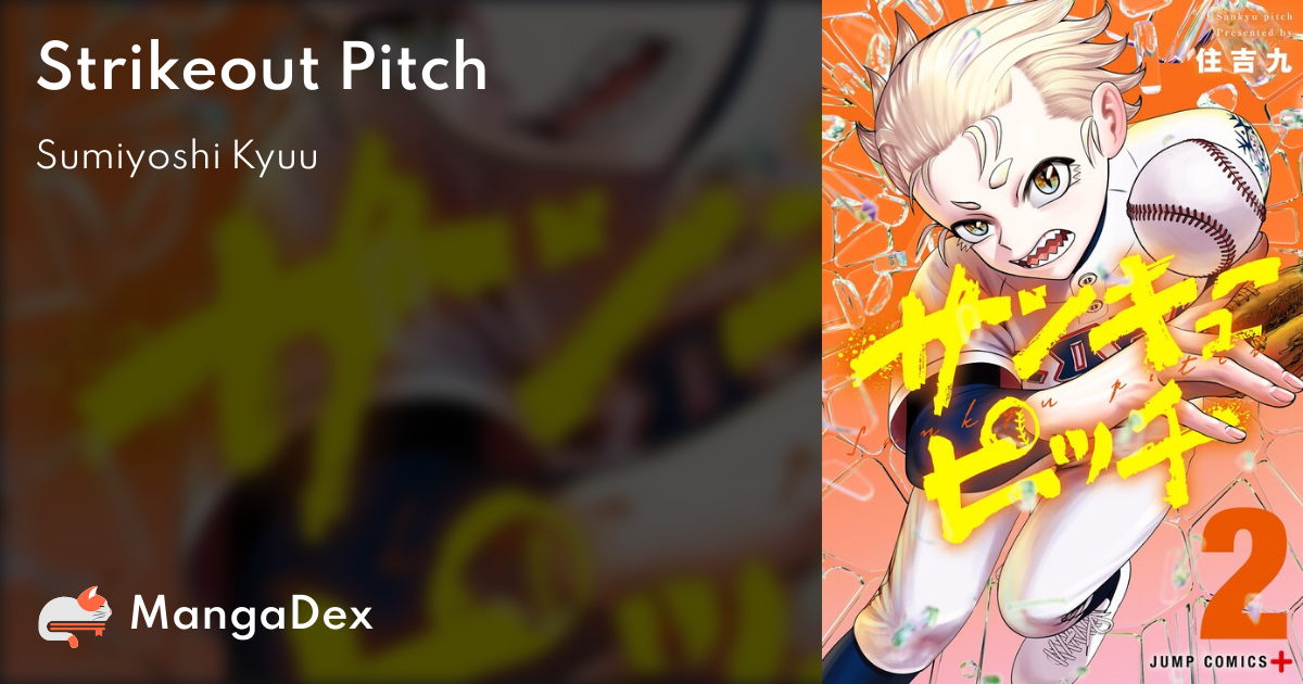 Strikeout Pitch - MangaDex