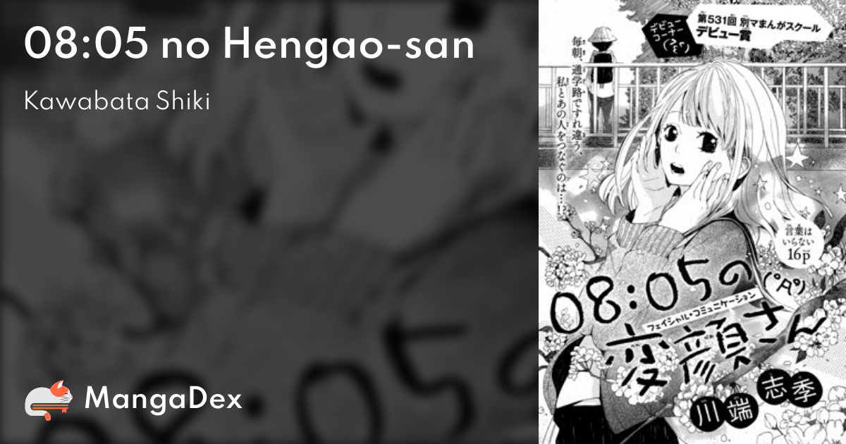manga