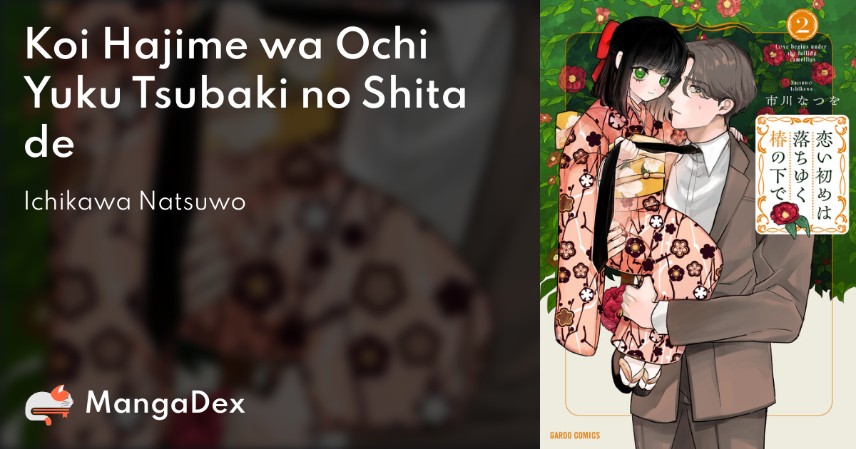 manga