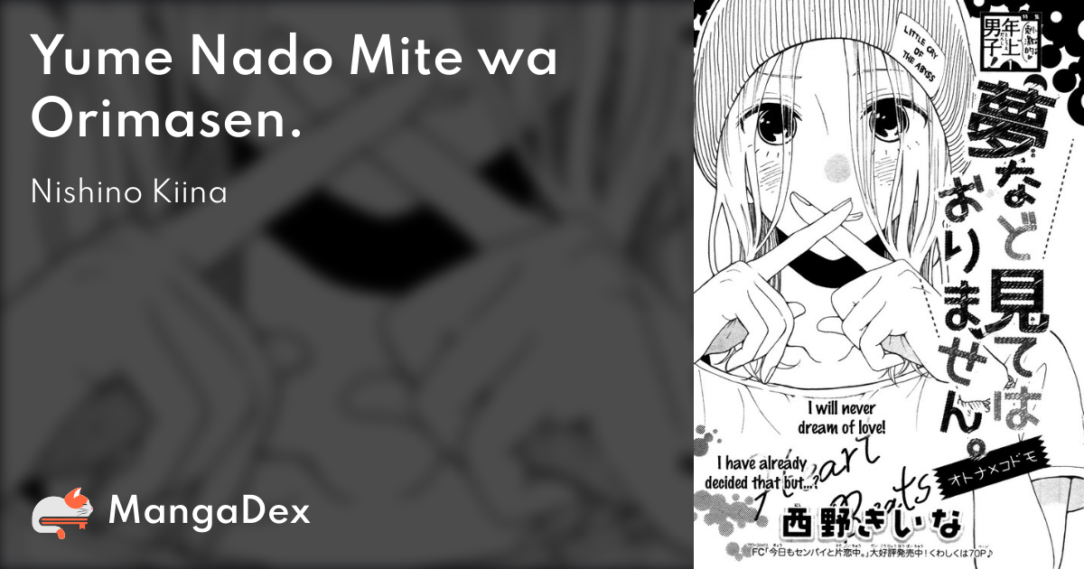 manga