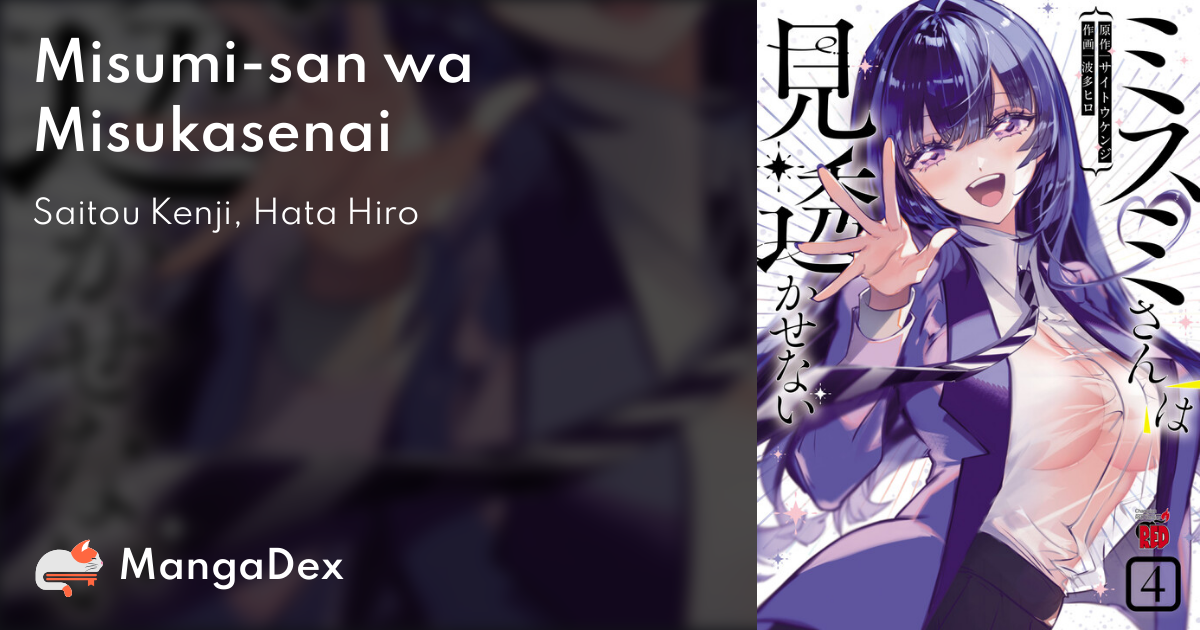 manga