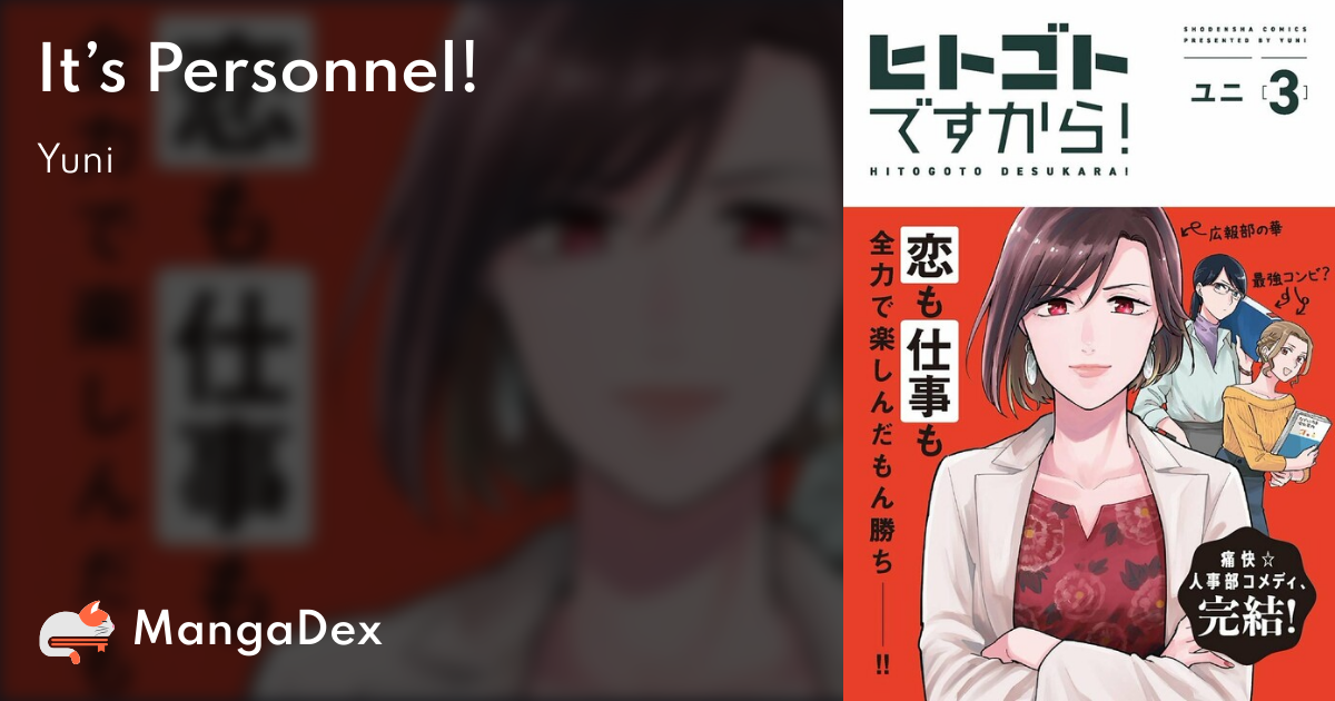manga