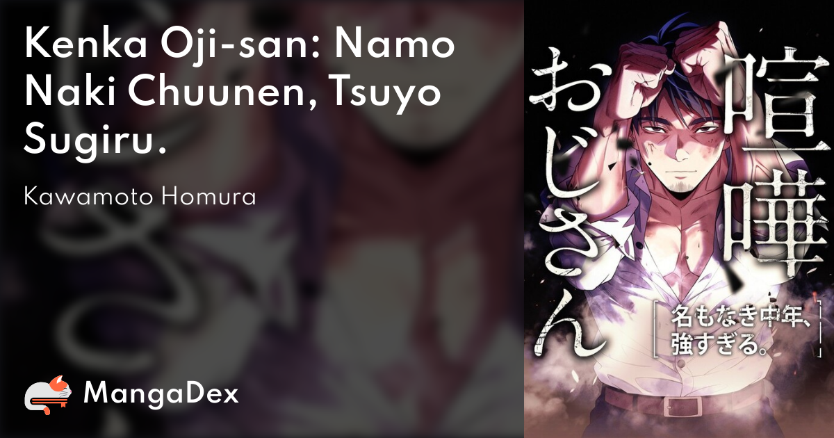 manga
