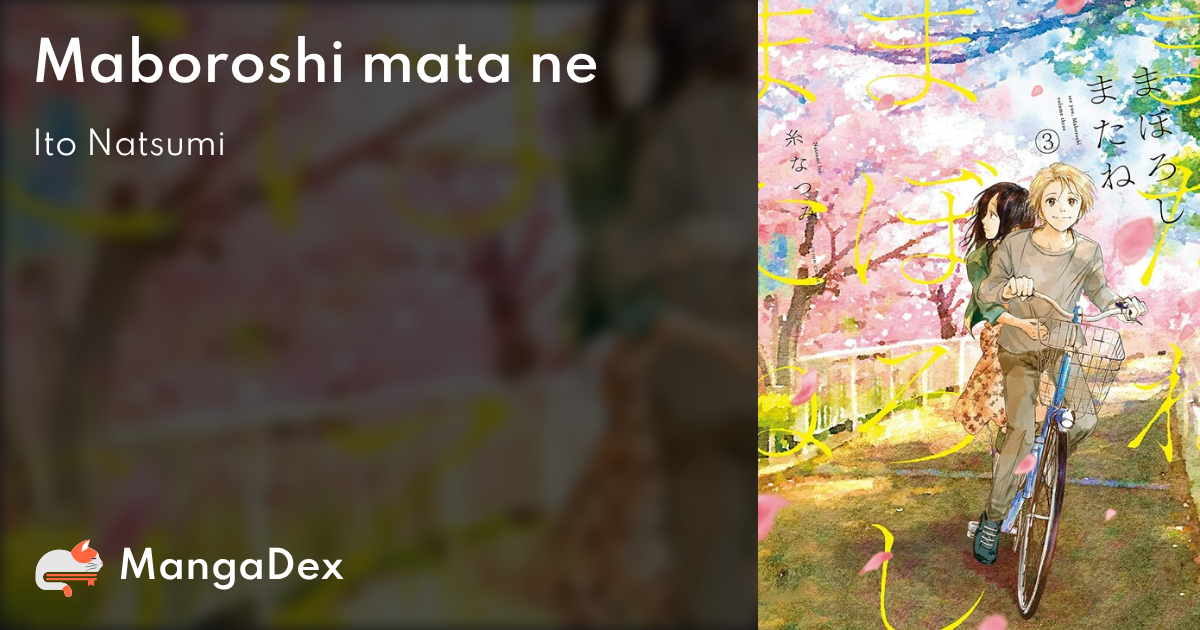 manga