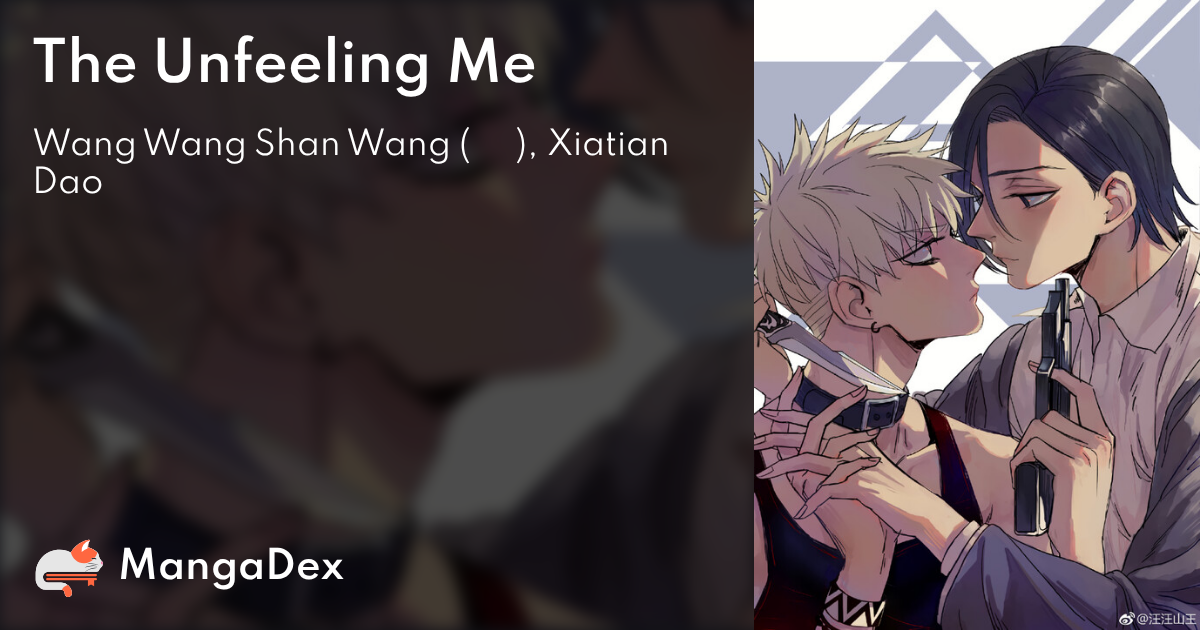 manga