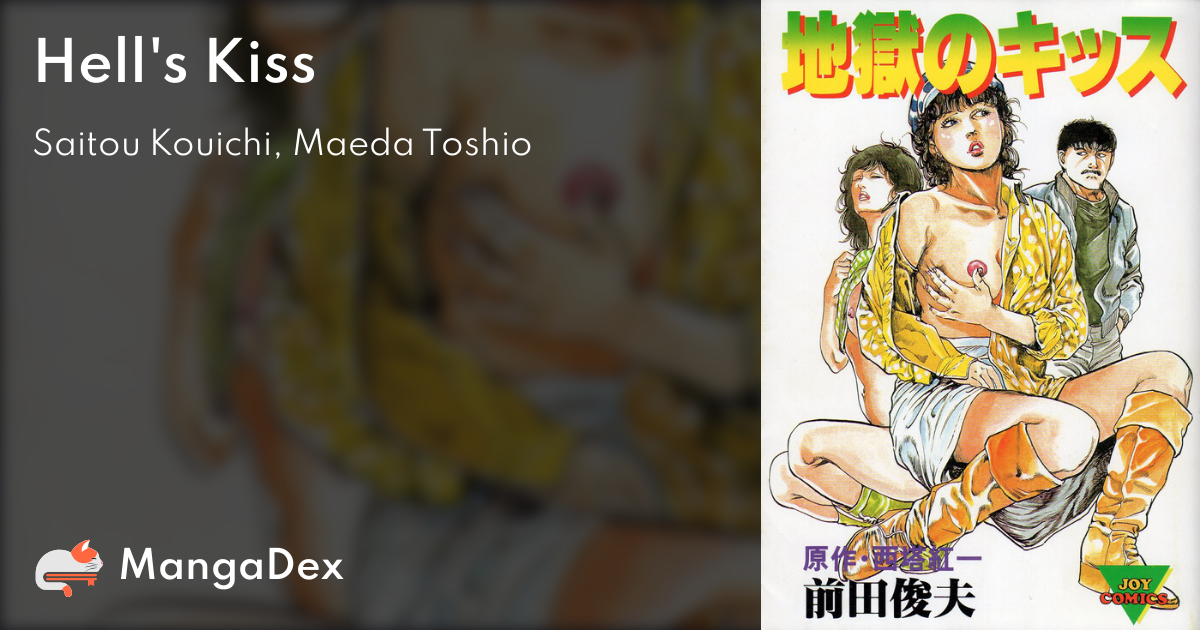 manga