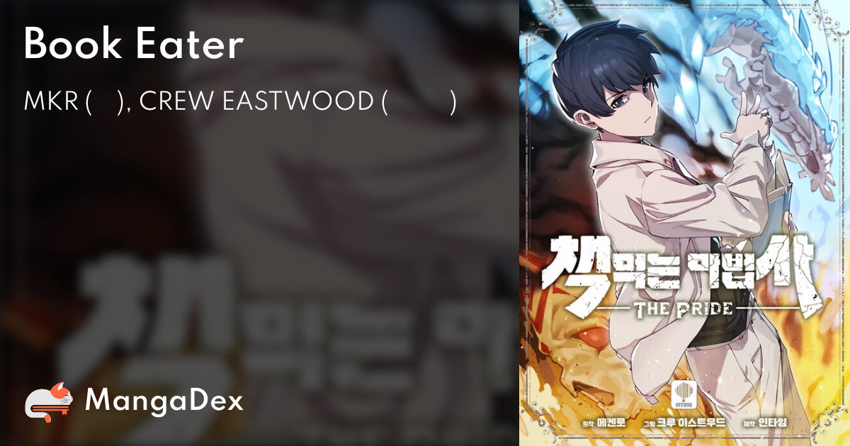 Book Eater Manga