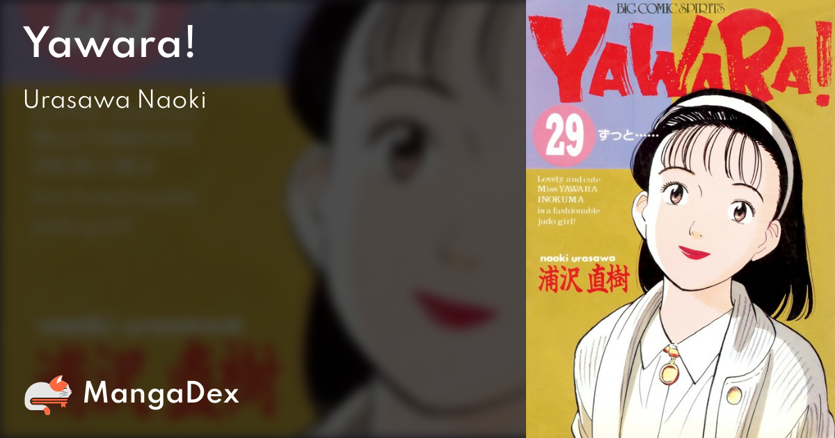 Yawara! - MangaDex