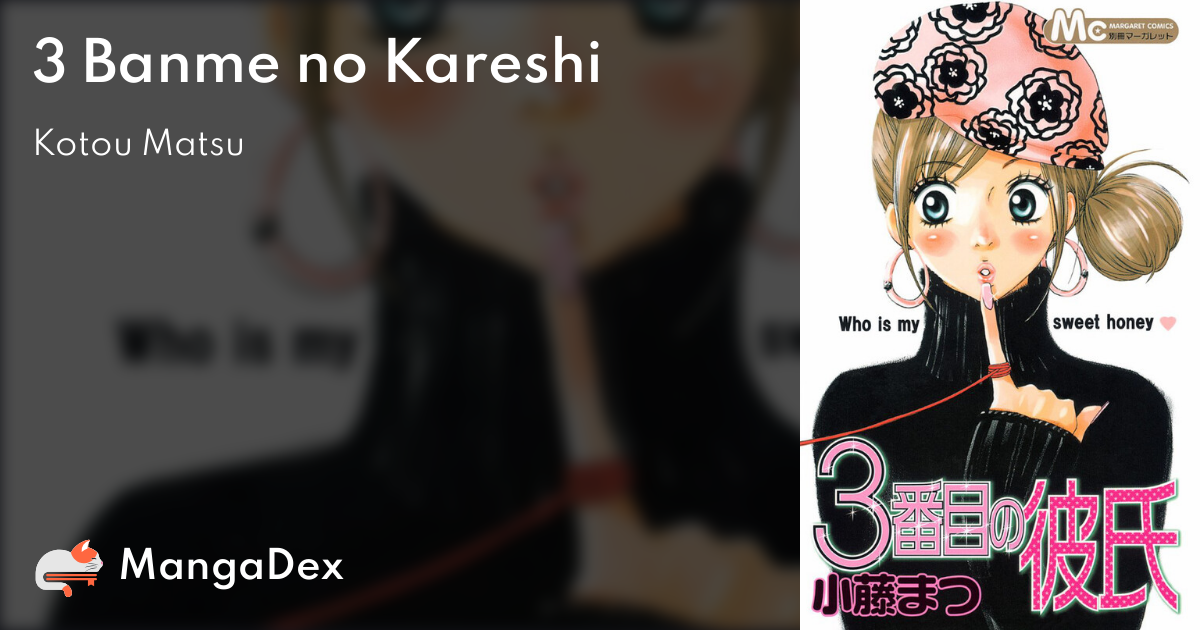 manga