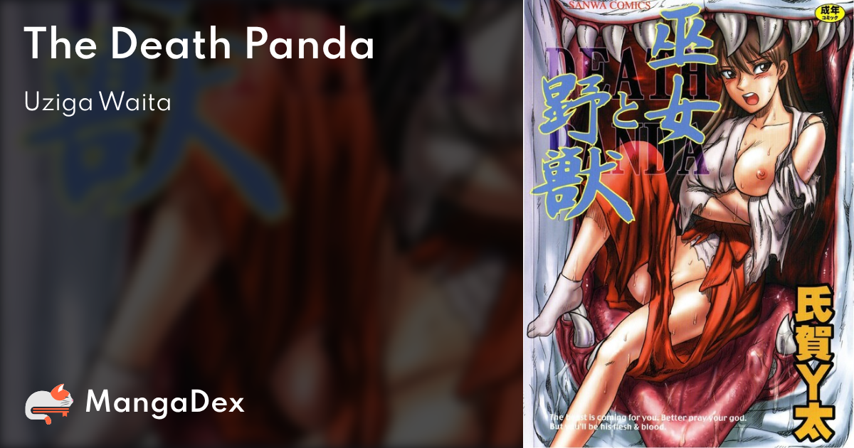manga