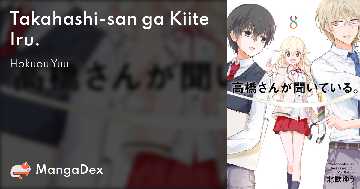 manga