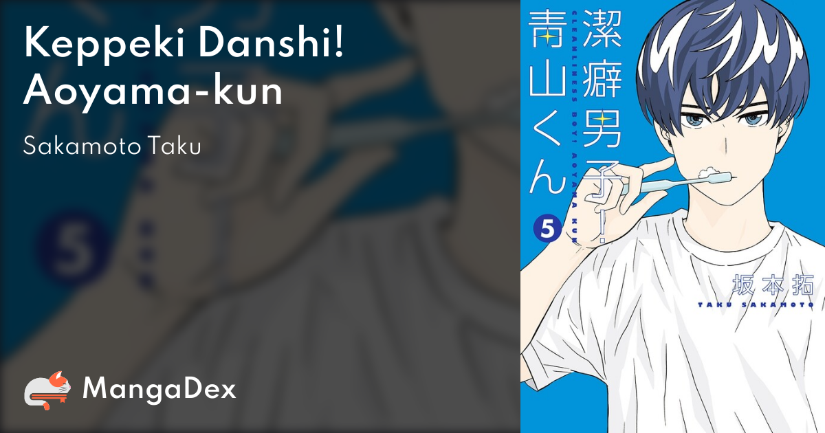 Keppeki Danshi! Aoyama-kun - Baka-Updates Manga