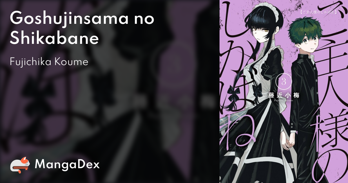 manga