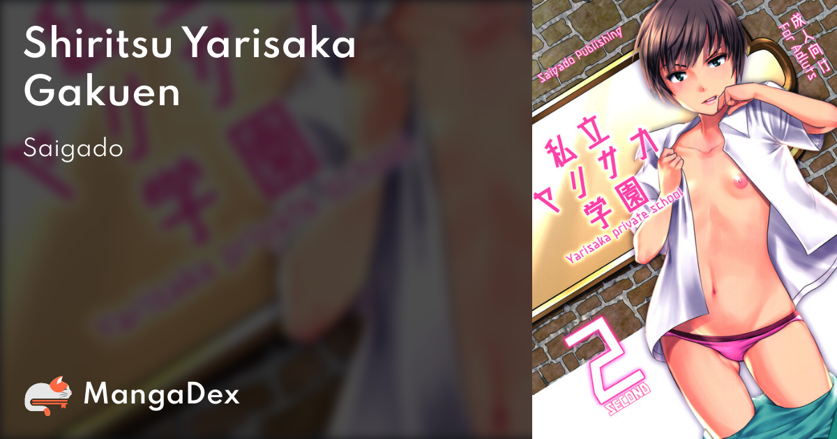 manga
