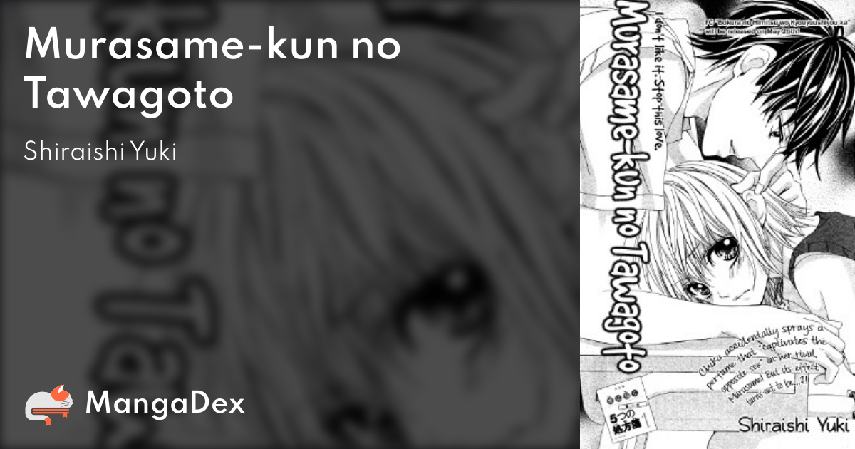 manga