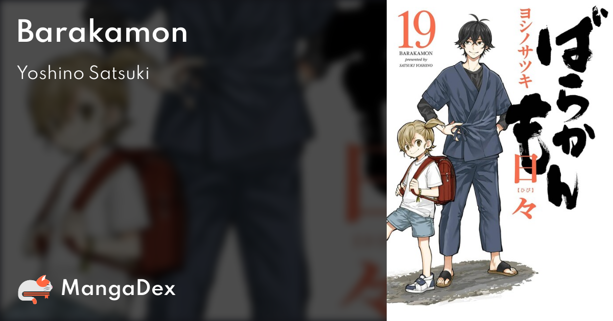 Manga Barakamon Vol. 09 - Meccha Japan