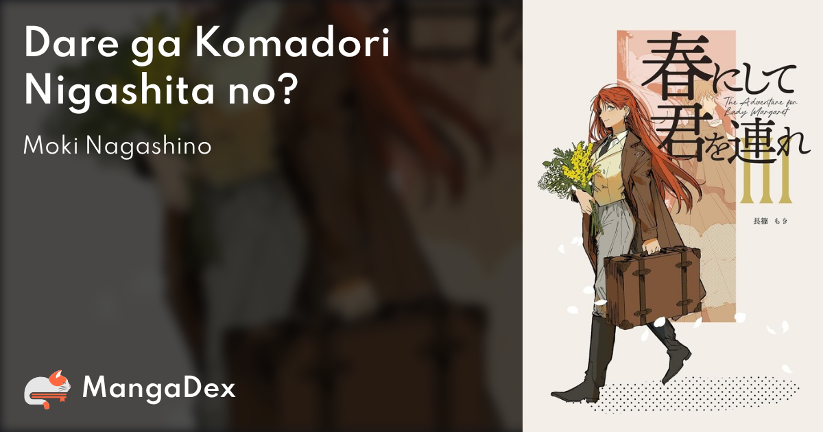 manga