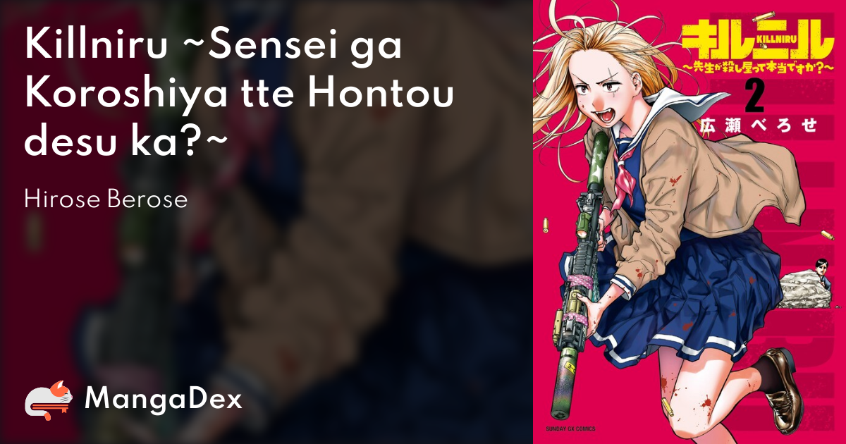 manga