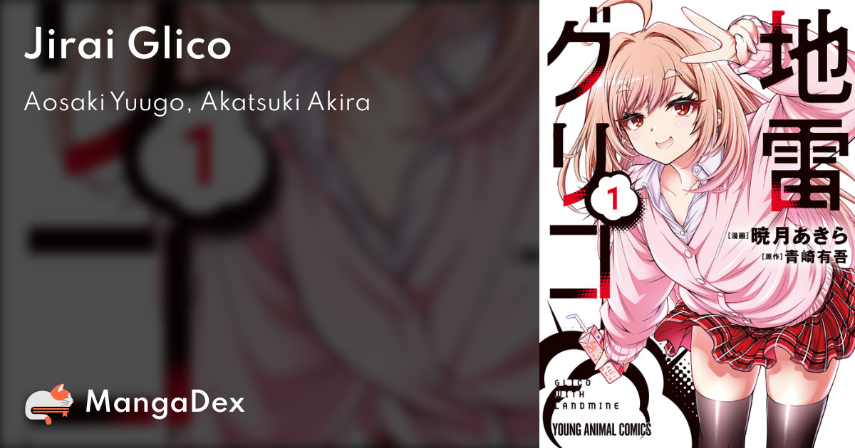 manga