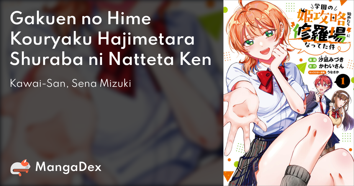 manga