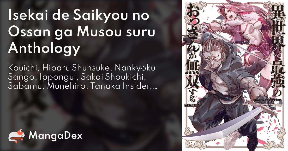 manga
