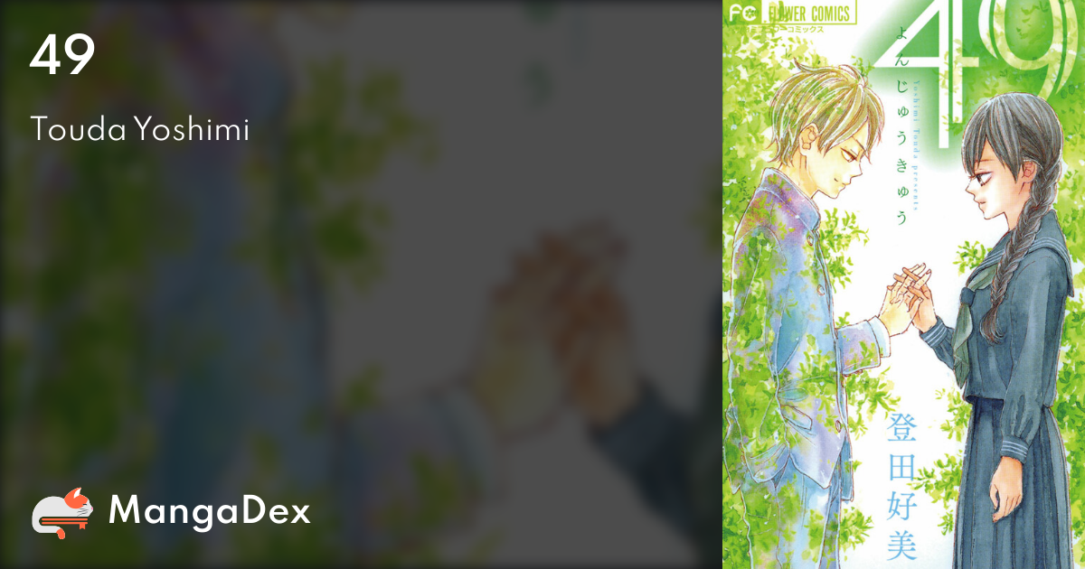 manga