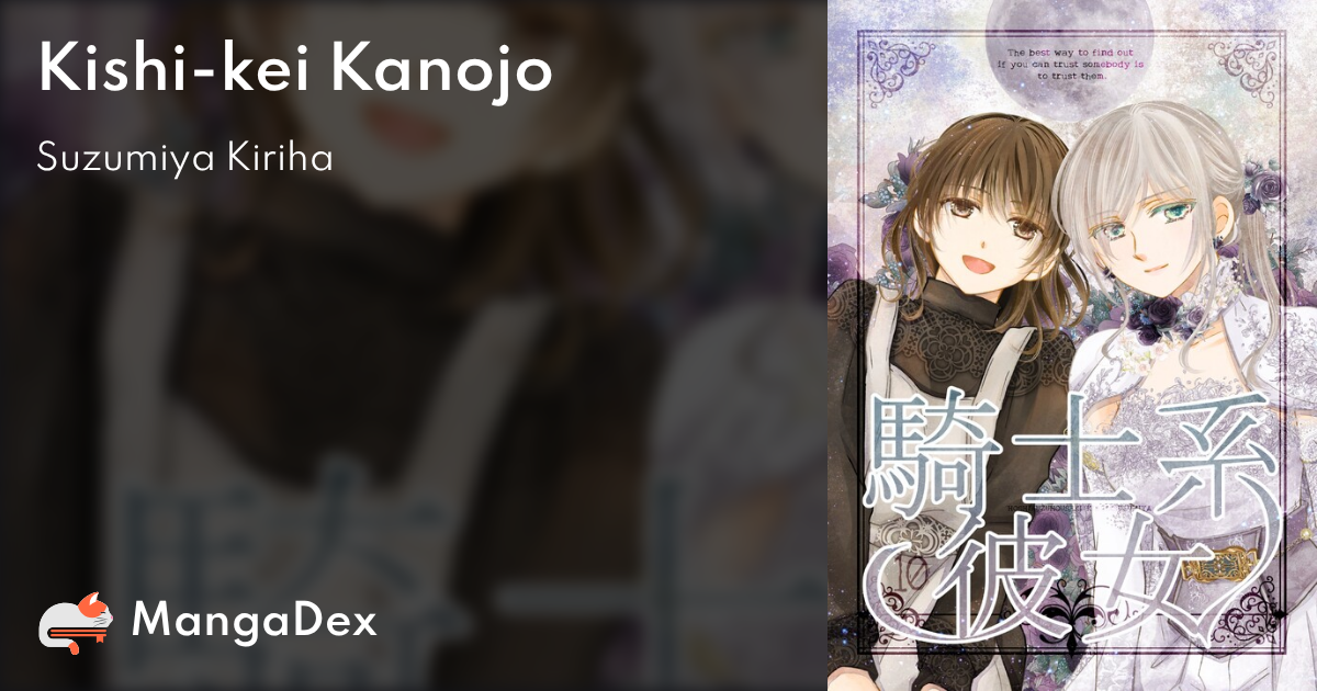 manga