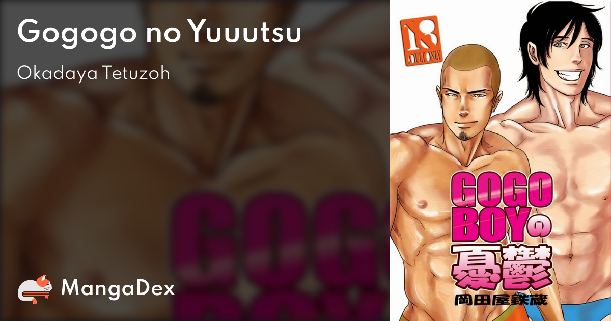 manga