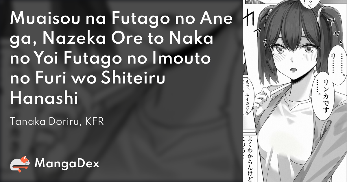 manga