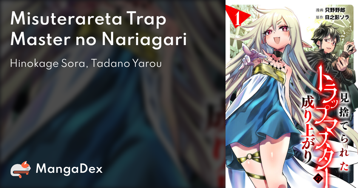 manga