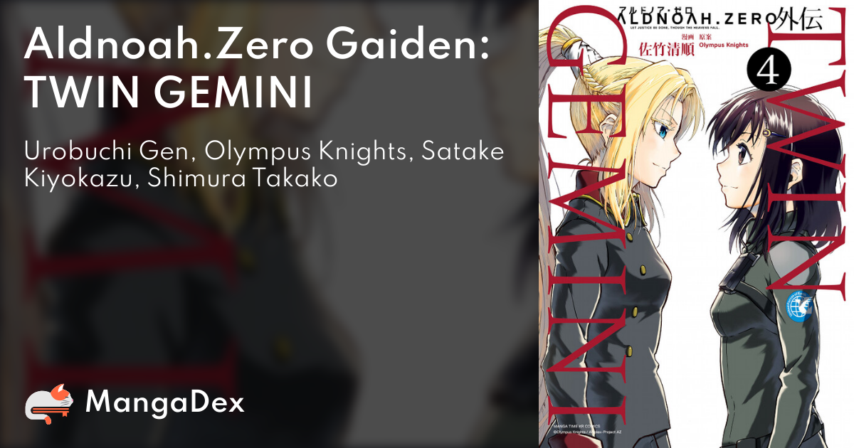 ALDNOAH.ZERO 2nd Season 3 (Manga TimeKR Comics Forward Series) Olympus  Knights, Banpaku Fuyube BOOK