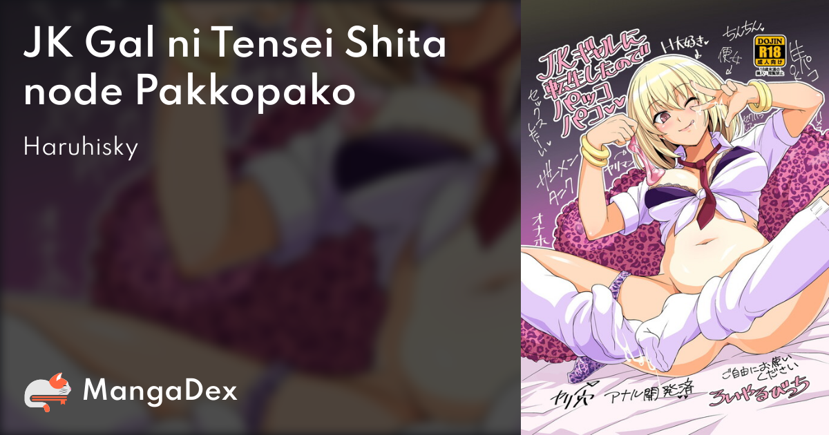 manga