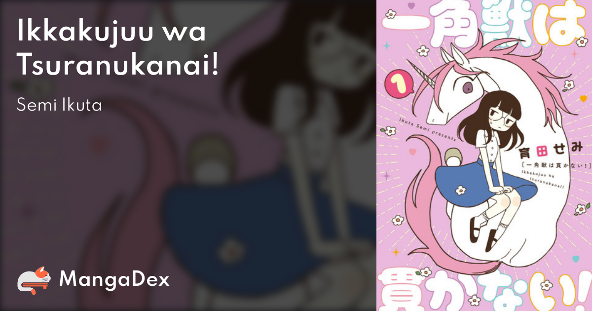 manga
