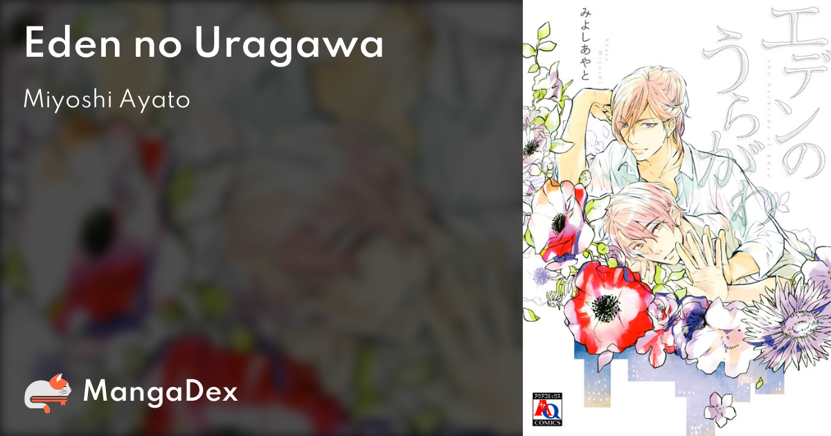 manga