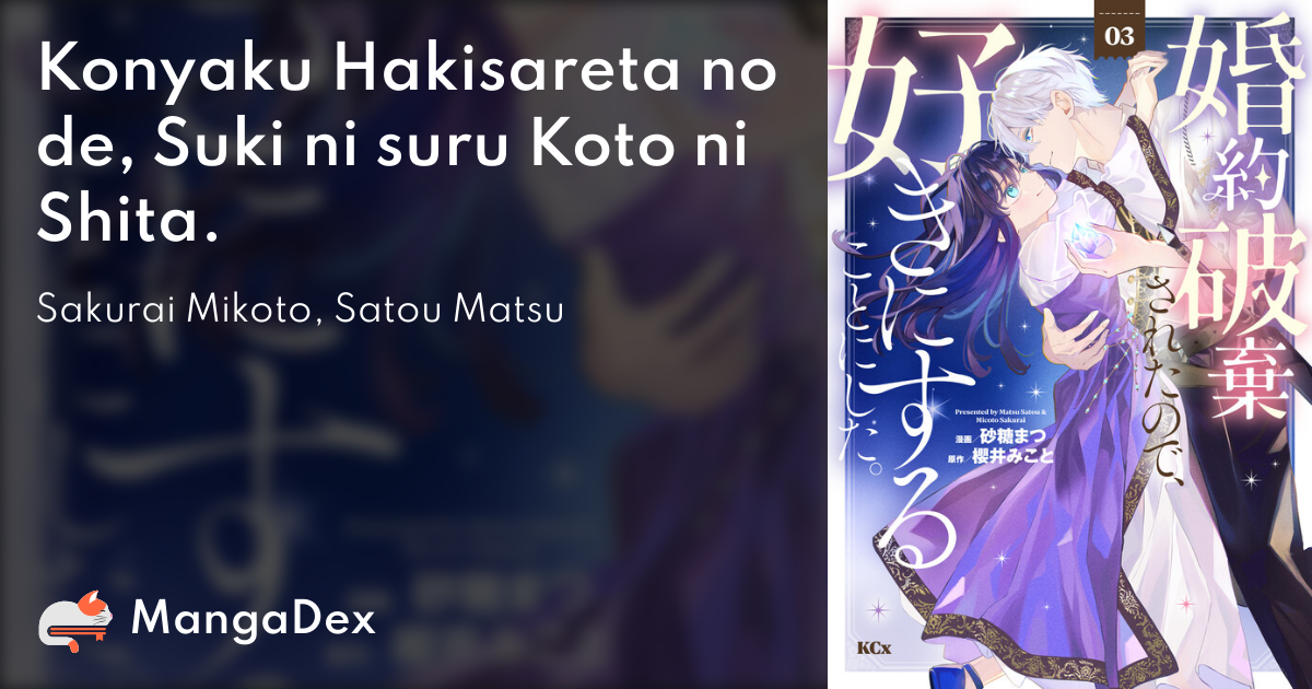 manga