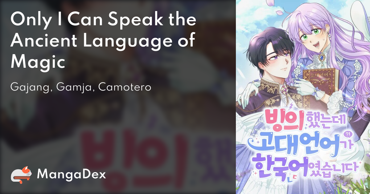 manga