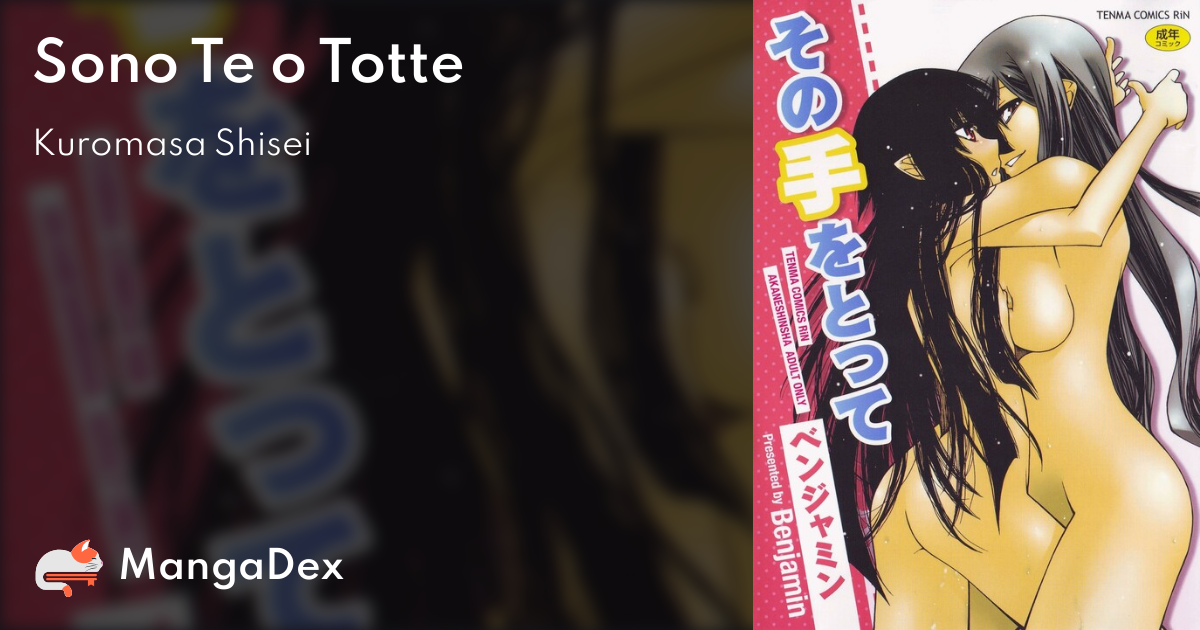 manga