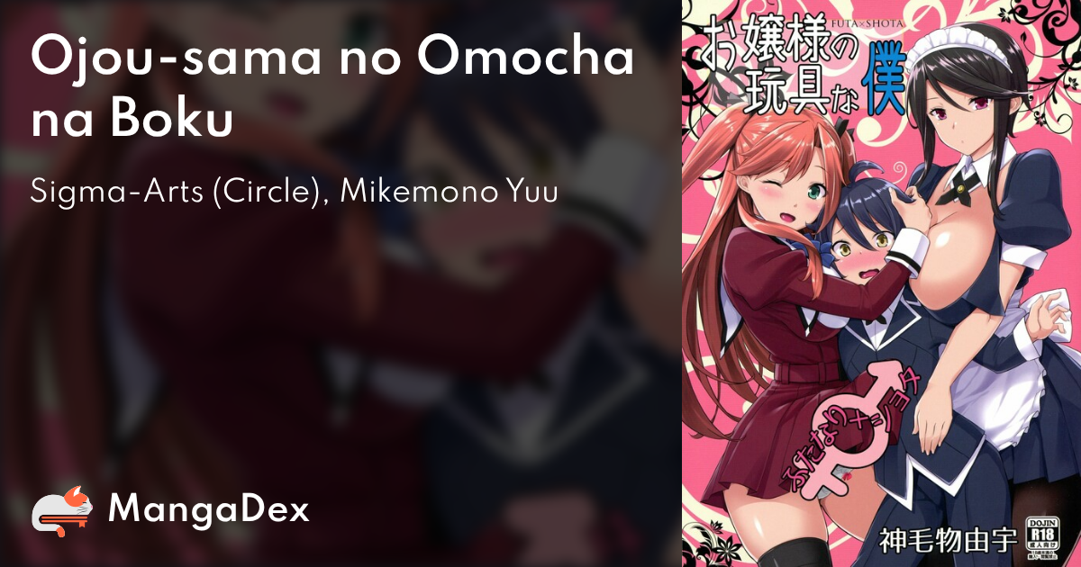 manga