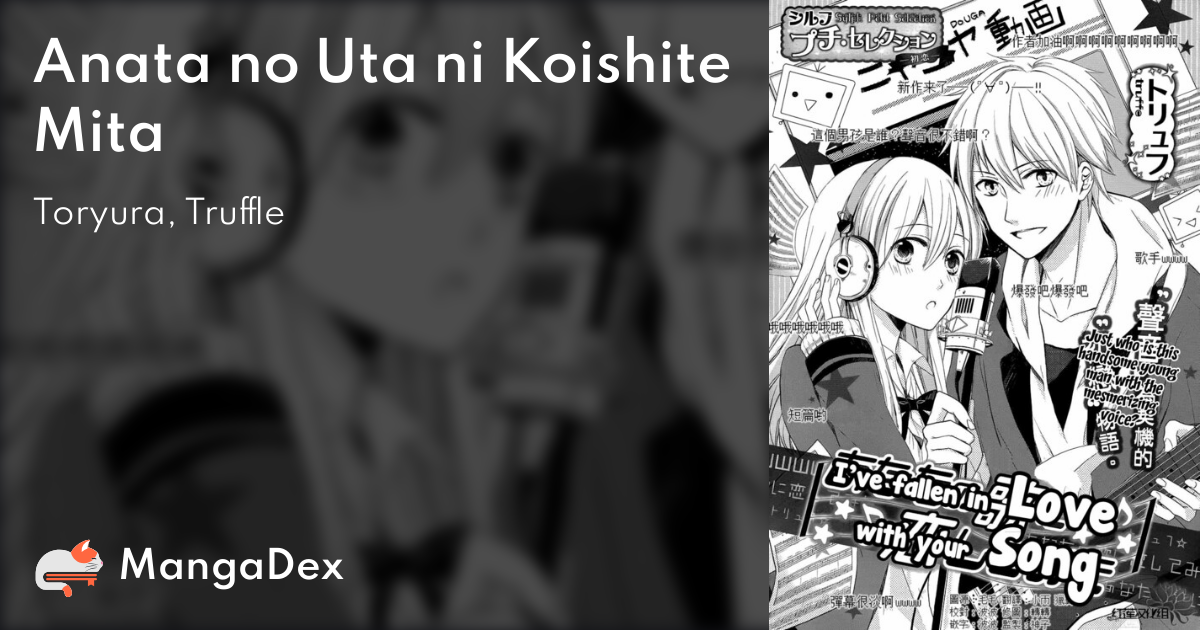 manga