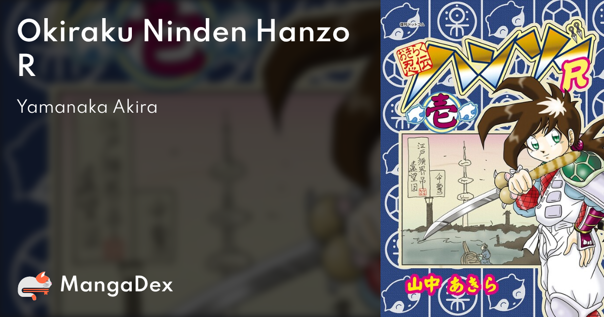 MangaDex