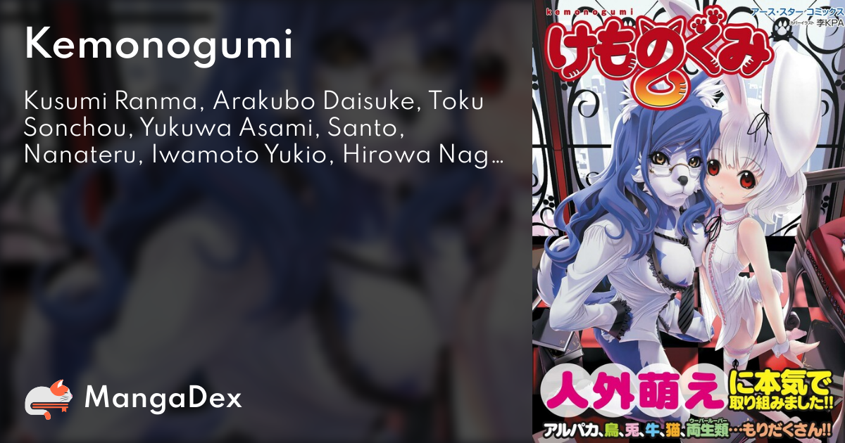 manga