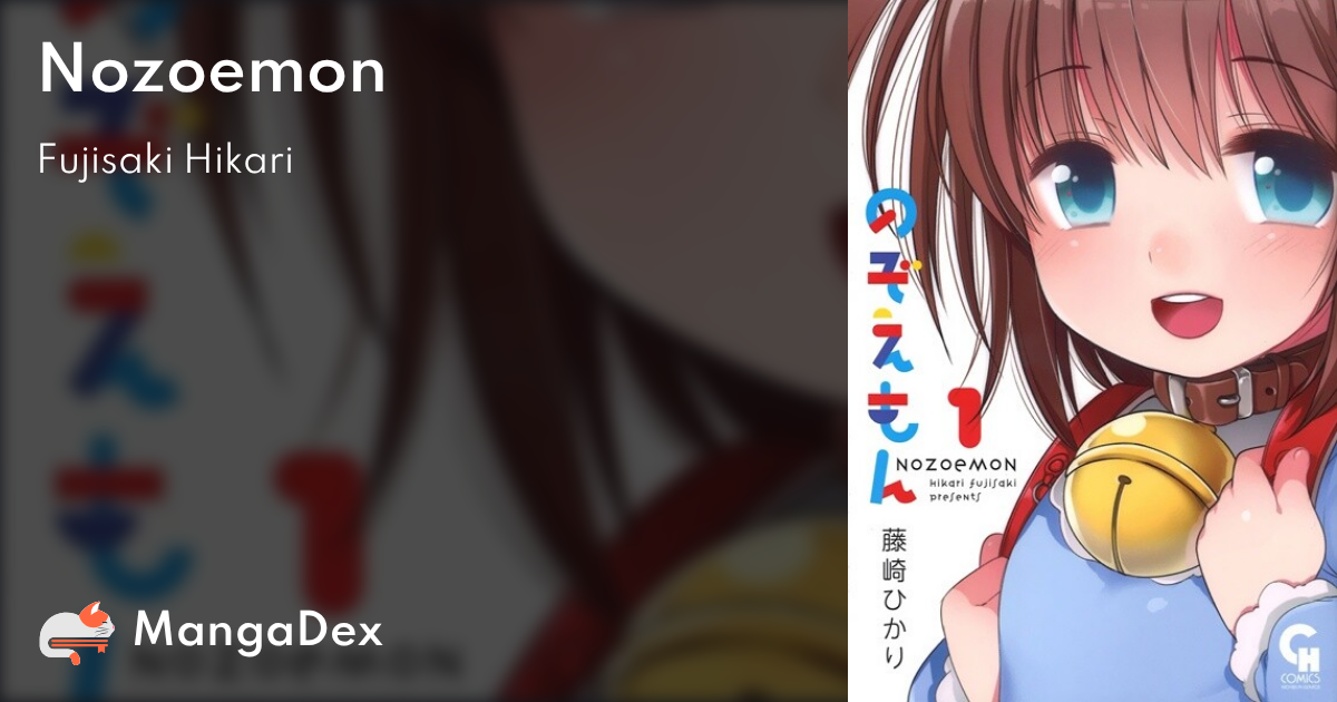 manga