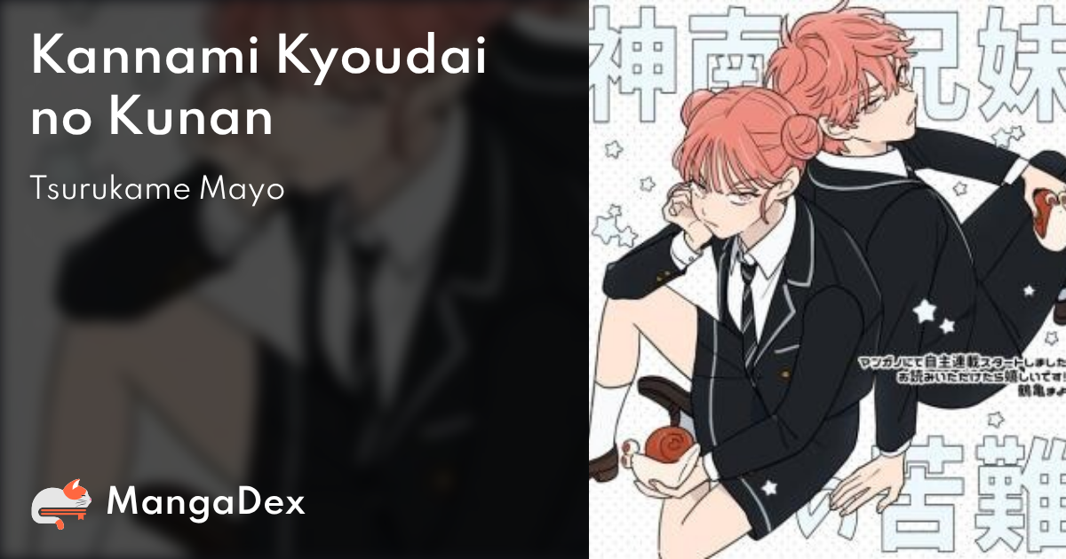 manga